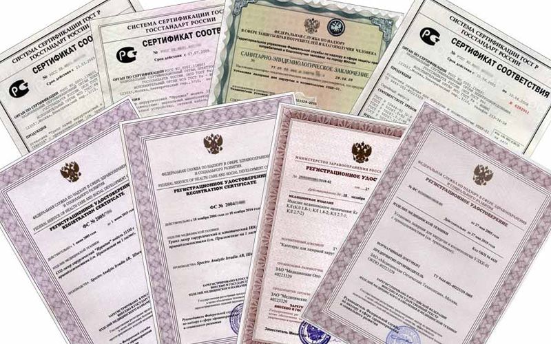 Отличия сертификата качества от сертификата соответствия Отличия сертификата качества от сертификата соответствия